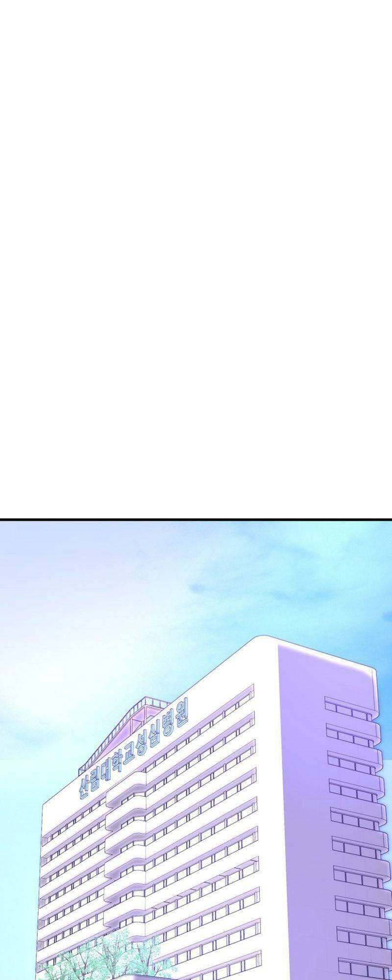 Ta Trở Về Từ Địa Ngục Chapter 71 - 1