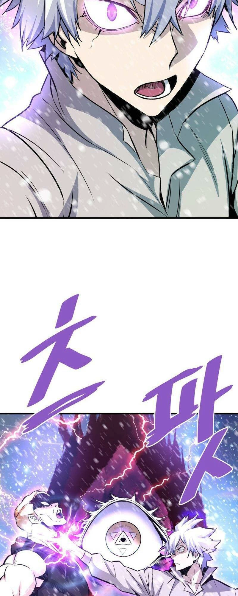 Ta Trở Về Từ Địa Ngục Chapter 72 - 82