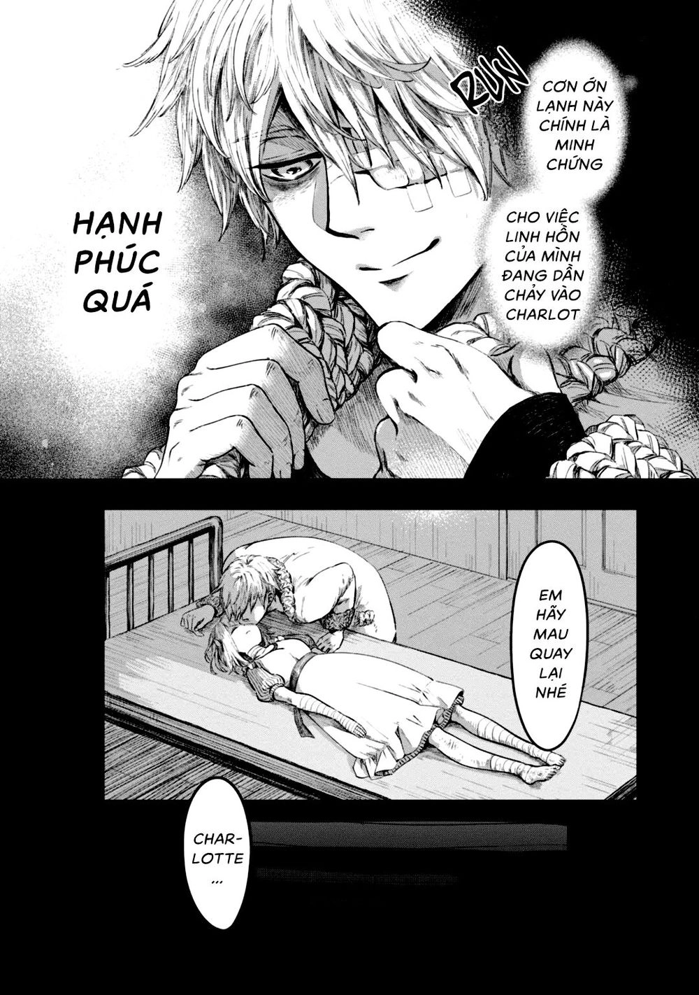 Itoshi No Ko, Charlotte Chapter 3 - 10