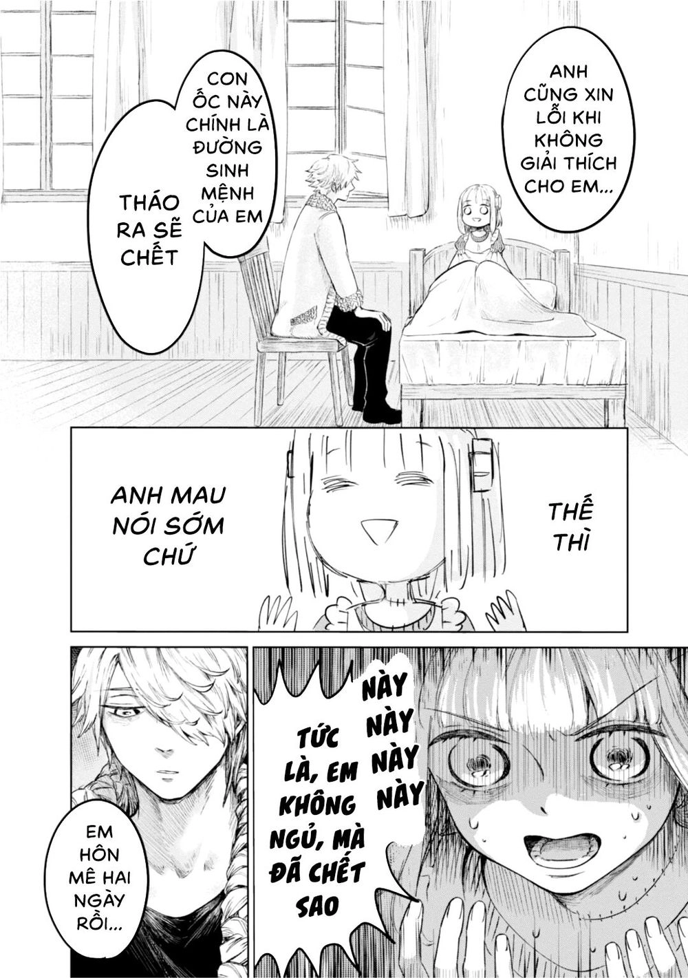 Itoshi No Ko, Charlotte Chapter 3 - 12