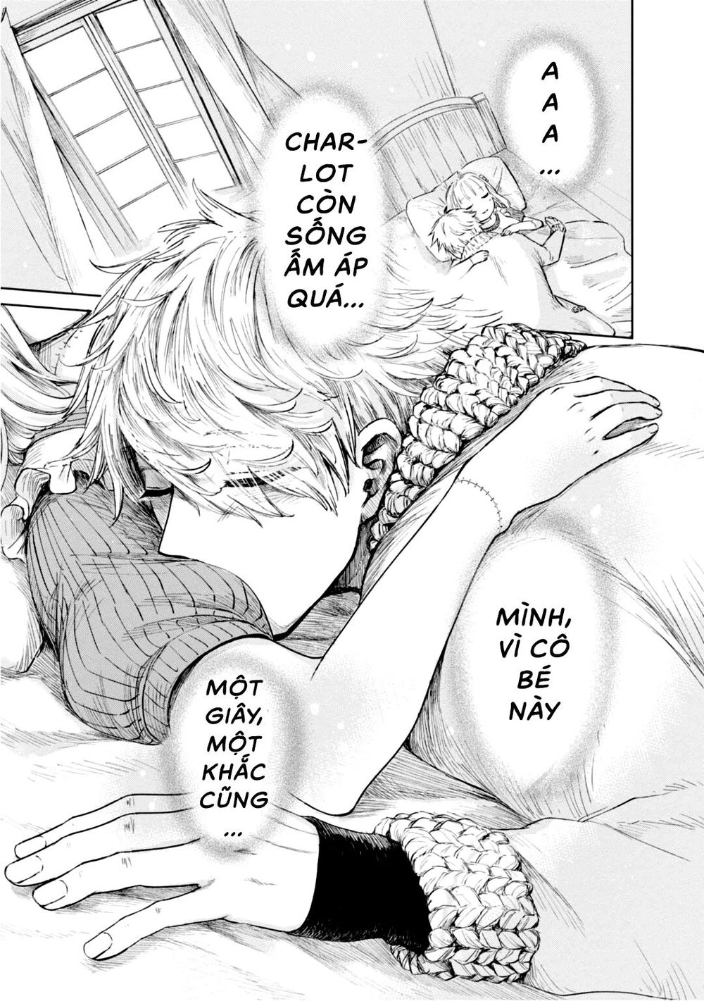 Itoshi No Ko, Charlotte Chapter 3 - 15