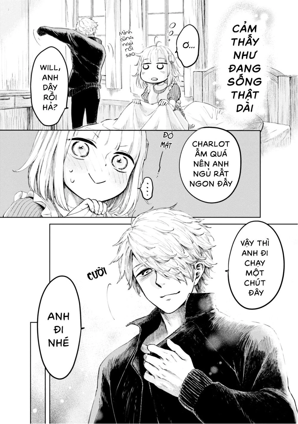 Itoshi No Ko, Charlotte Chapter 3 - 16