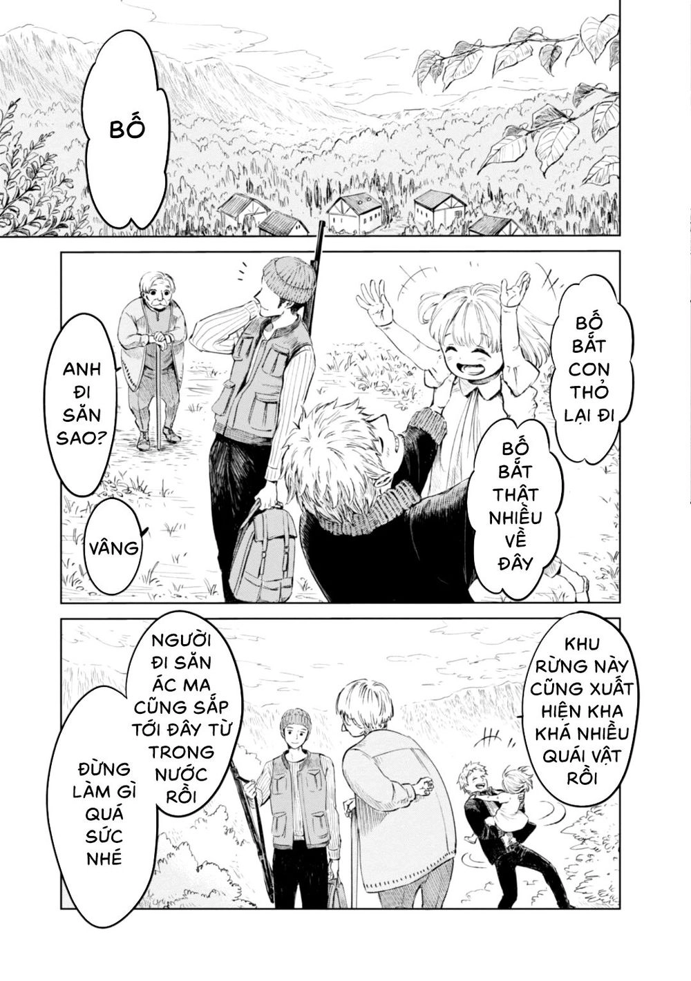 Itoshi No Ko, Charlotte Chapter 3 - 17