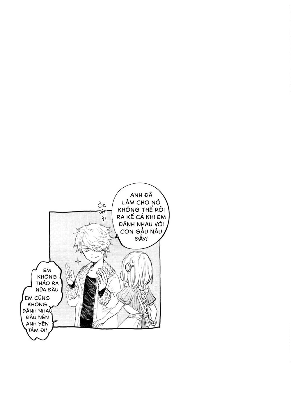 Itoshi No Ko, Charlotte Chapter 3 - 19