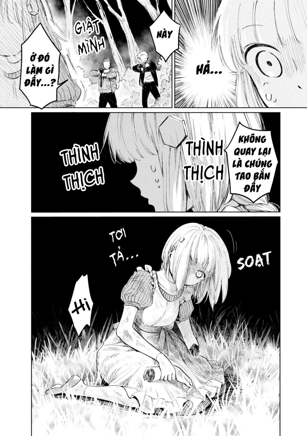 Itoshi No Ko, Charlotte Chapter 4 - 12