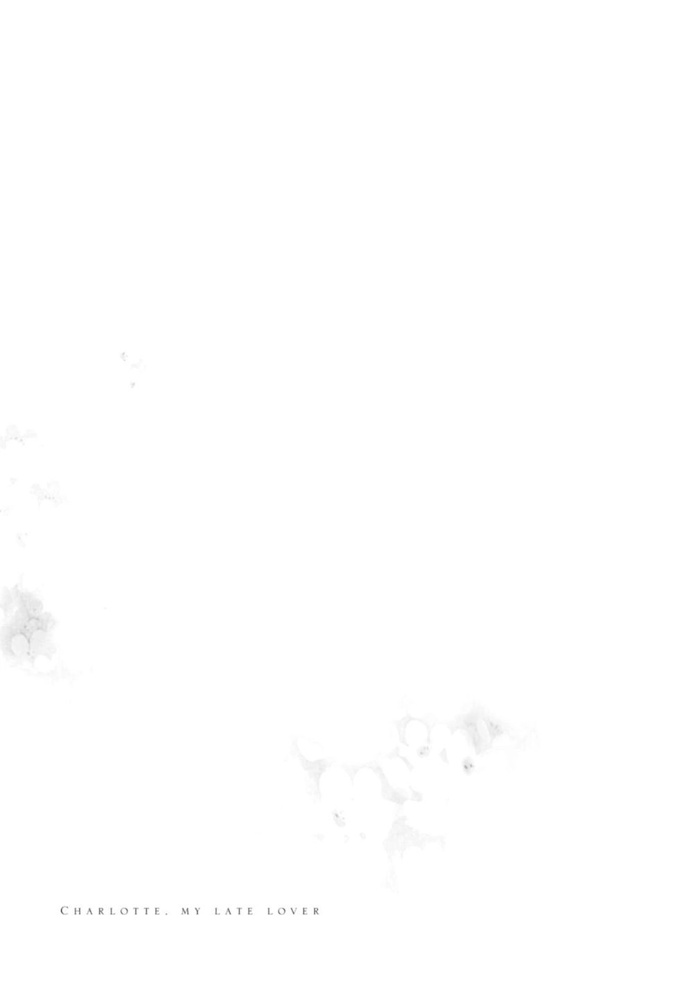 Itoshi No Ko, Charlotte Chapter 4 - 17