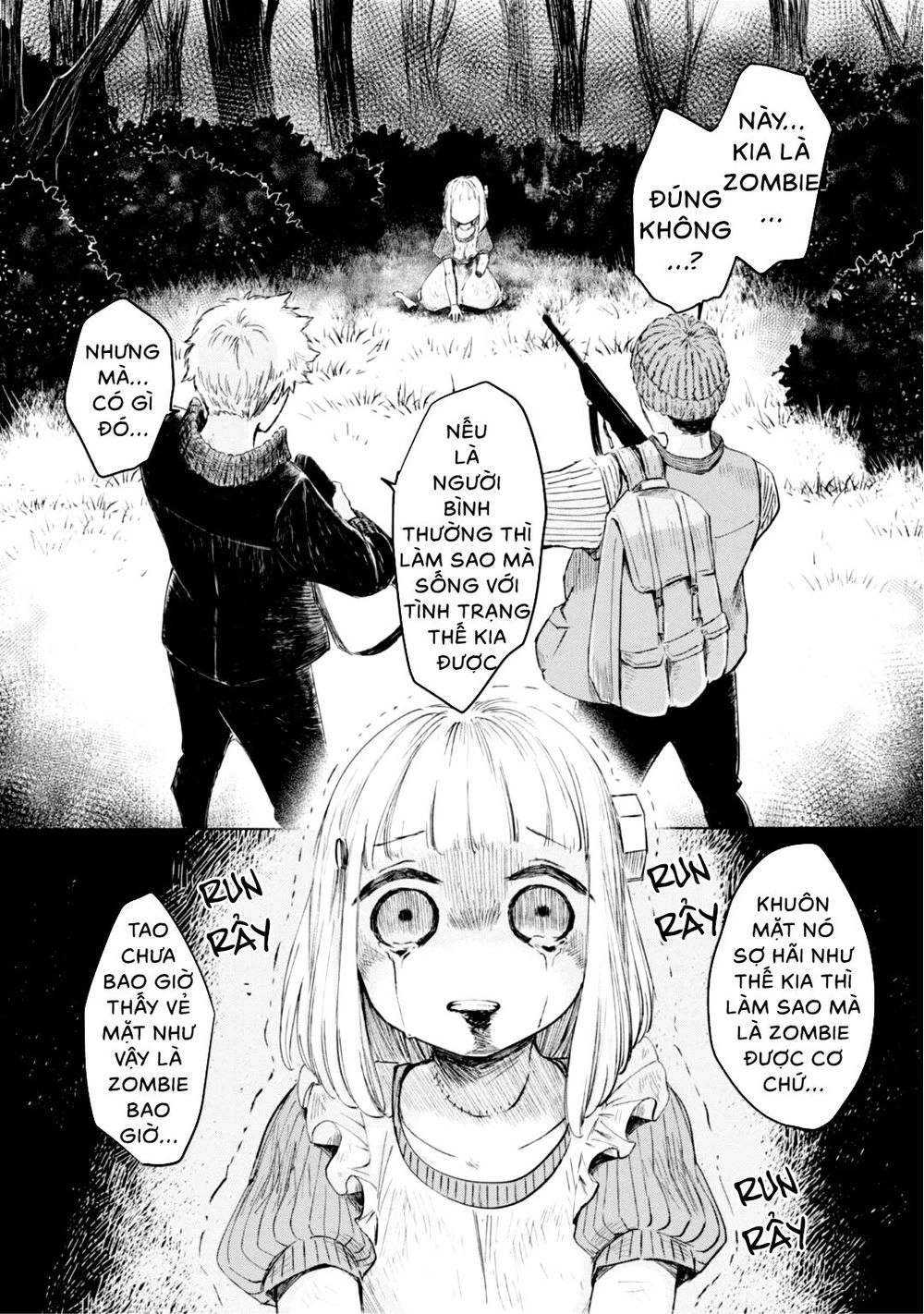 Itoshi No Ko, Charlotte Chapter 5 - 4
