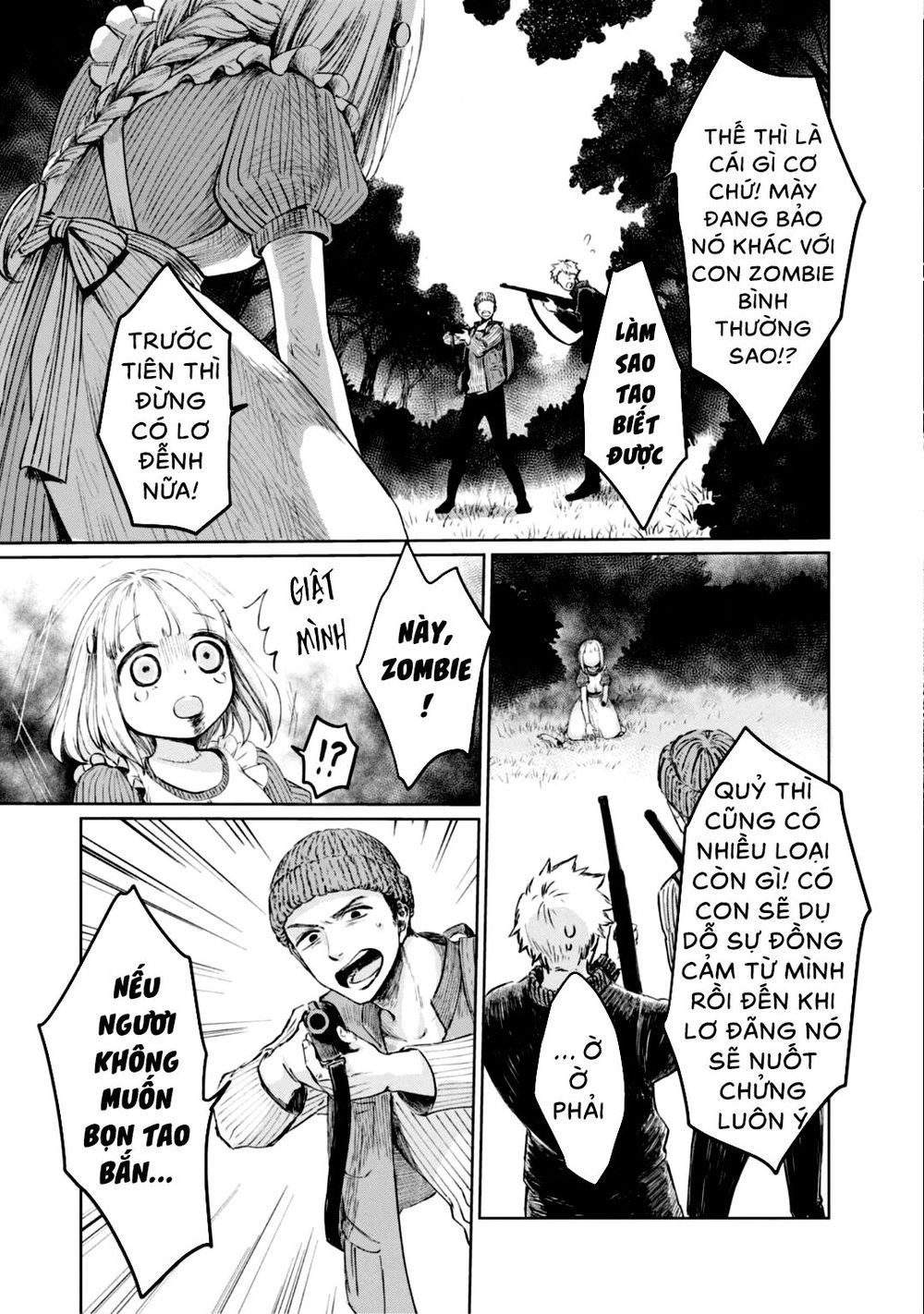 Itoshi No Ko, Charlotte Chapter 5 - 5