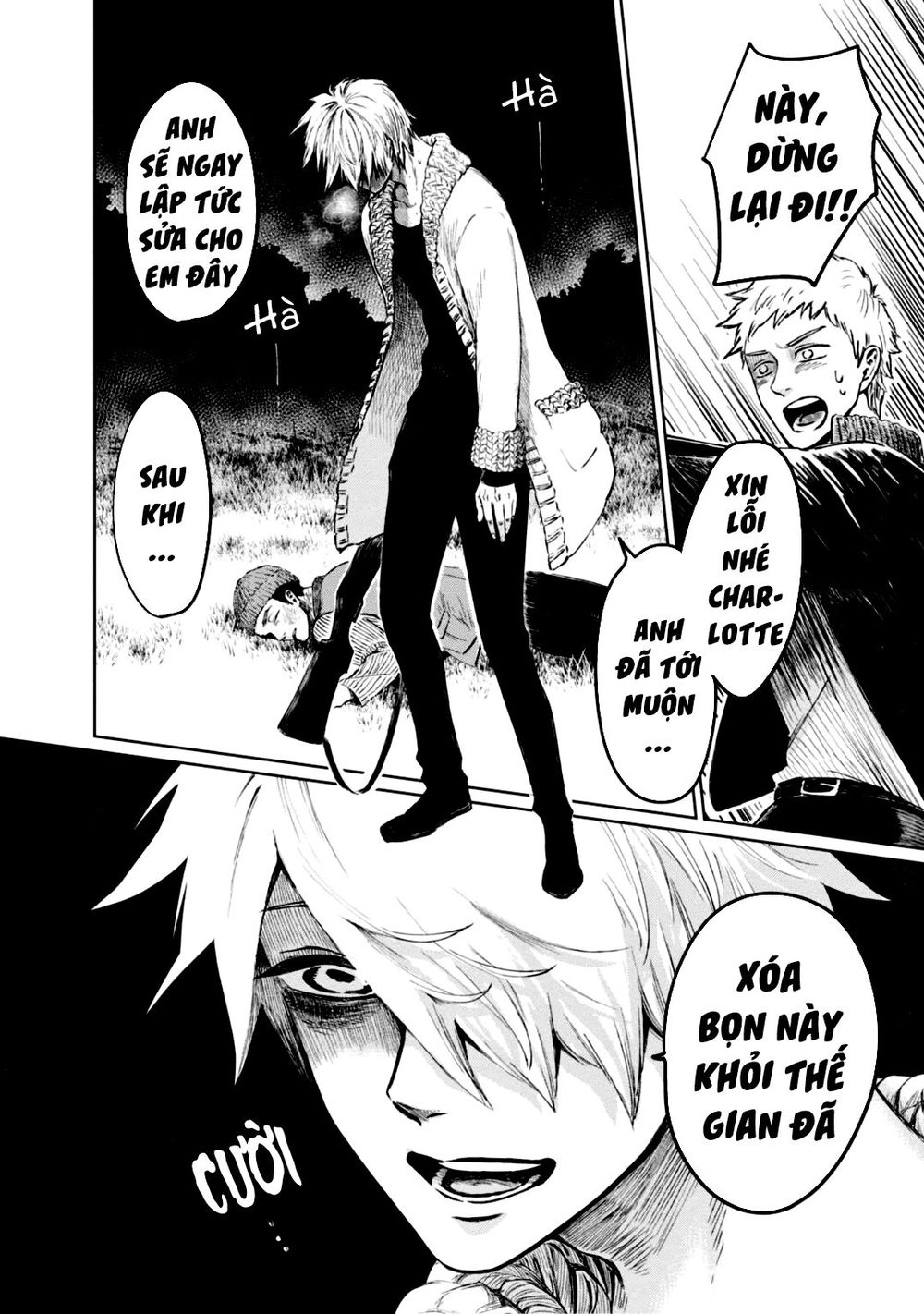 Itoshi No Ko, Charlotte Chapter 5 - 8