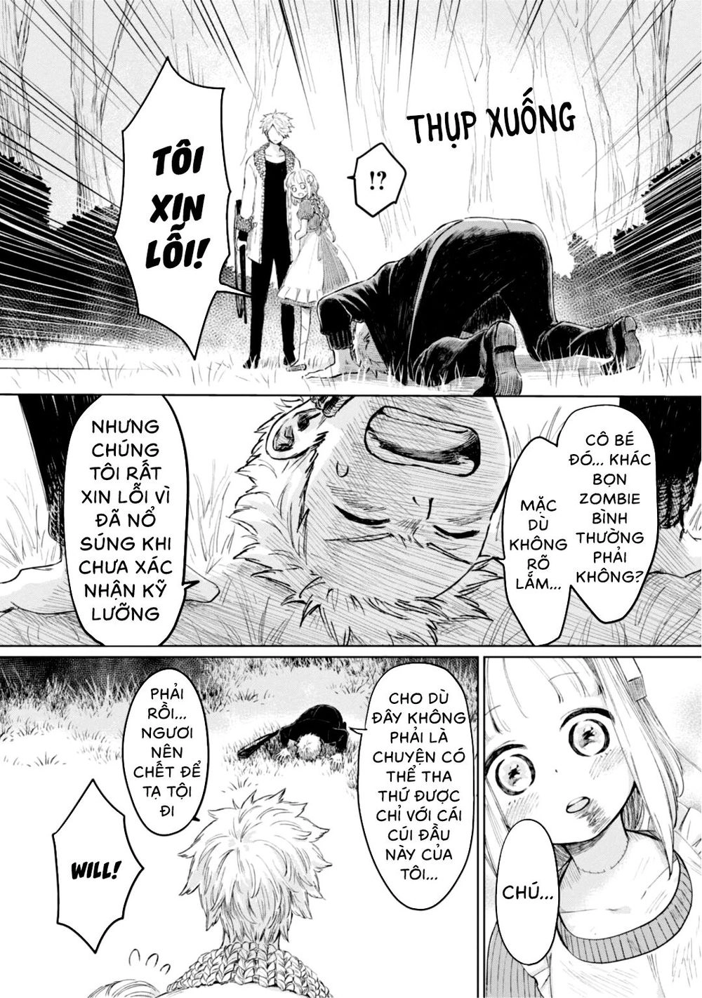 Itoshi No Ko, Charlotte Chapter 5 - 14