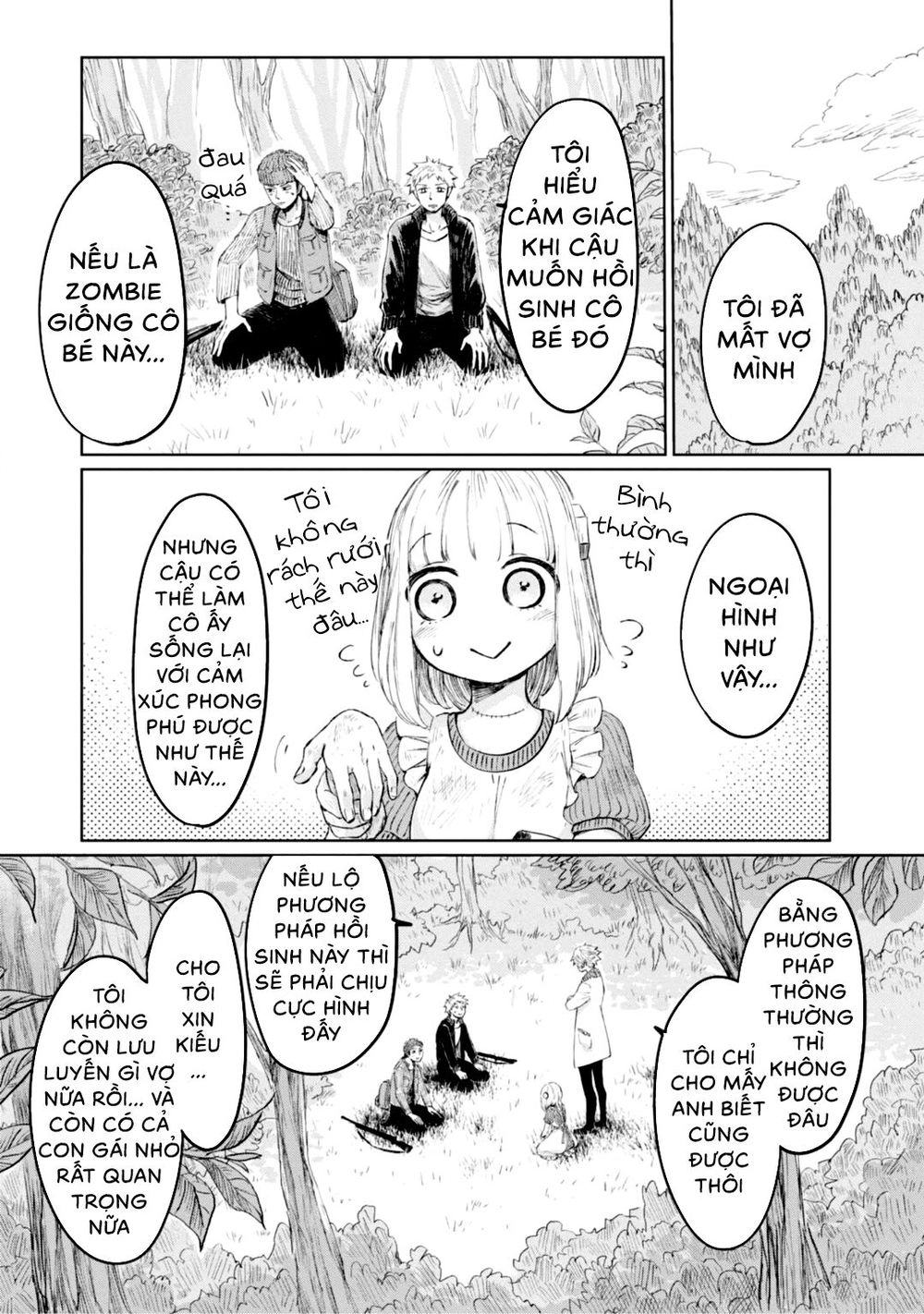 Itoshi No Ko, Charlotte Chapter 5 - 15
