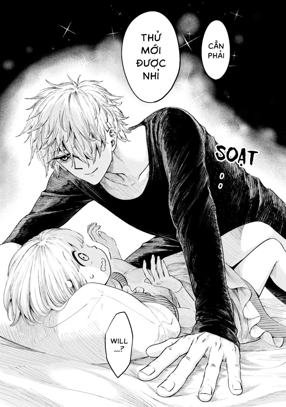 Itoshi No Ko, Charlotte Chapter 6 - 15