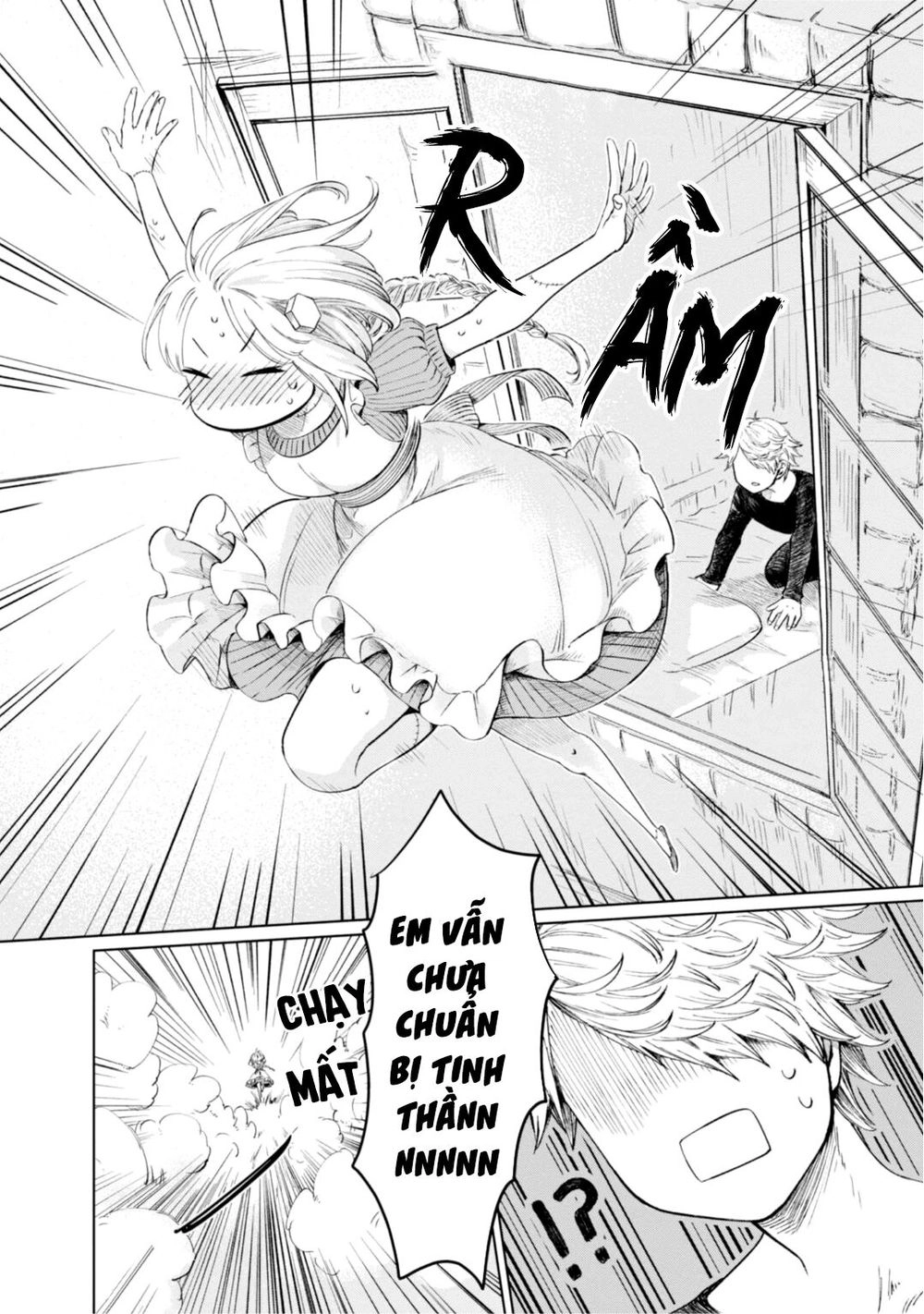 Itoshi No Ko, Charlotte Chapter 7 - 4