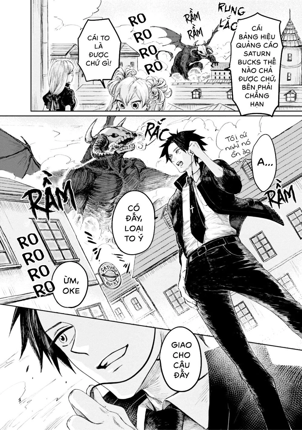 Itoshi No Ko, Charlotte Chapter 7 - 14