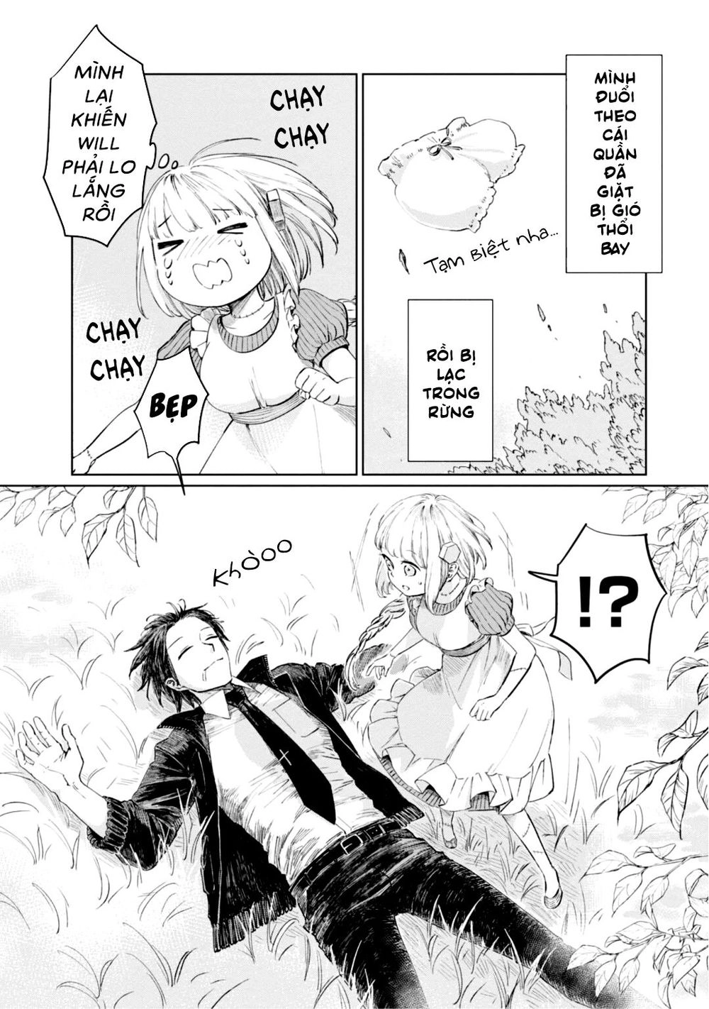 Itoshi No Ko, Charlotte Chapter 8 - 3