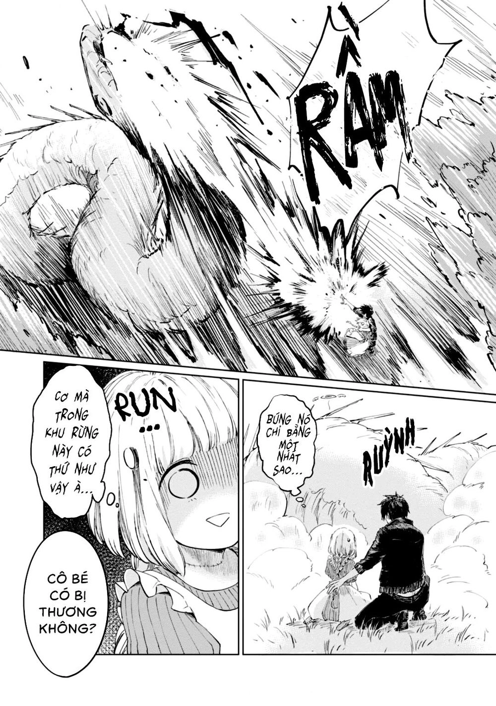 Itoshi No Ko, Charlotte Chapter 8 - 6