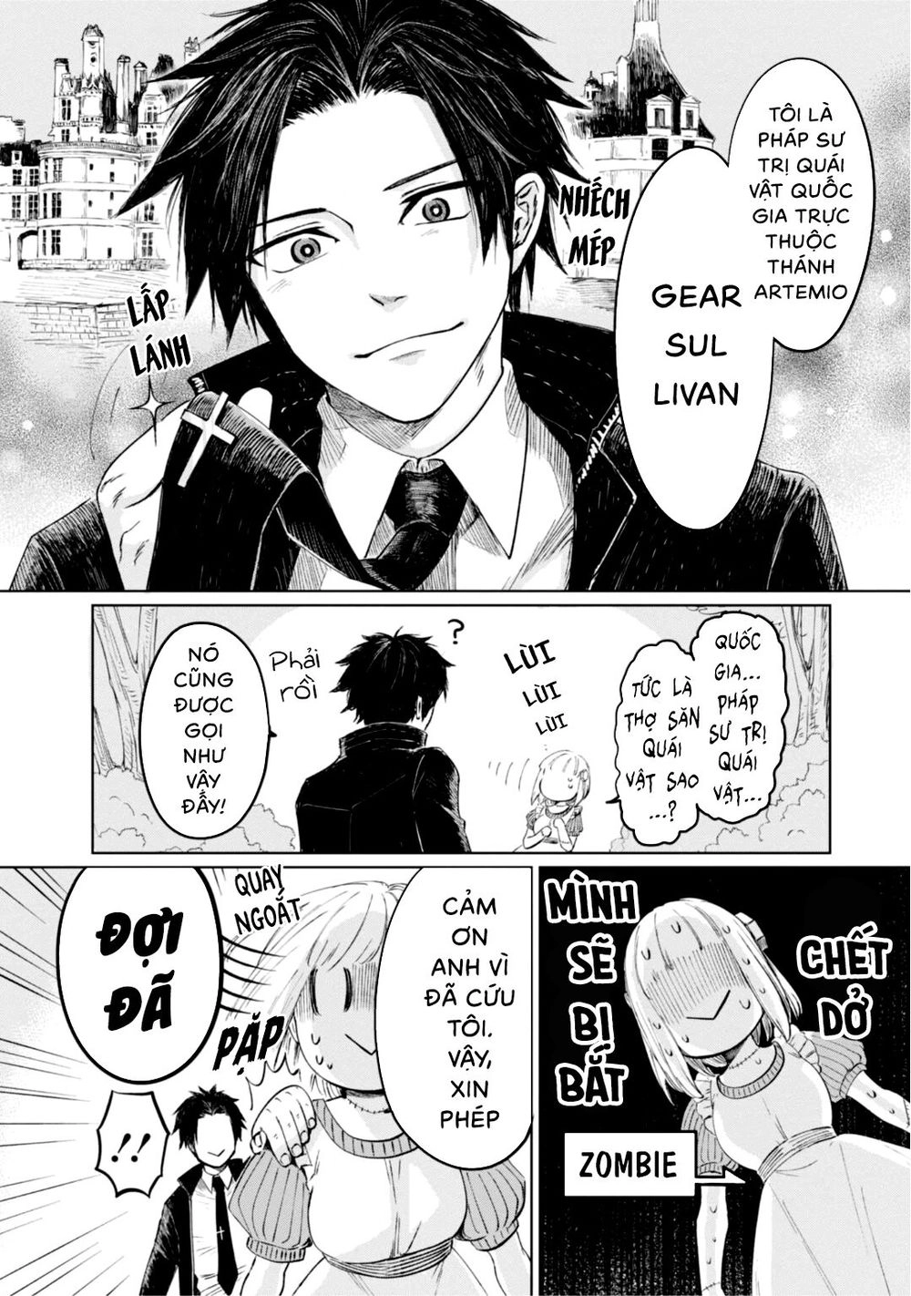 Itoshi No Ko, Charlotte Chapter 8 - 7