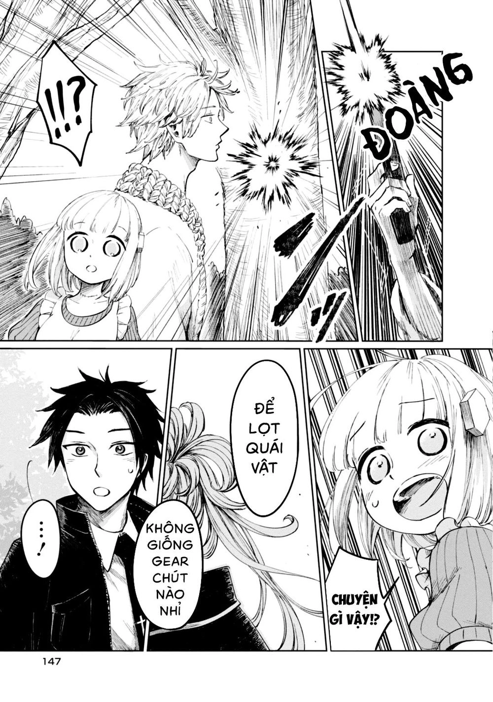 Itoshi No Ko, Charlotte Chapter 9 - 7