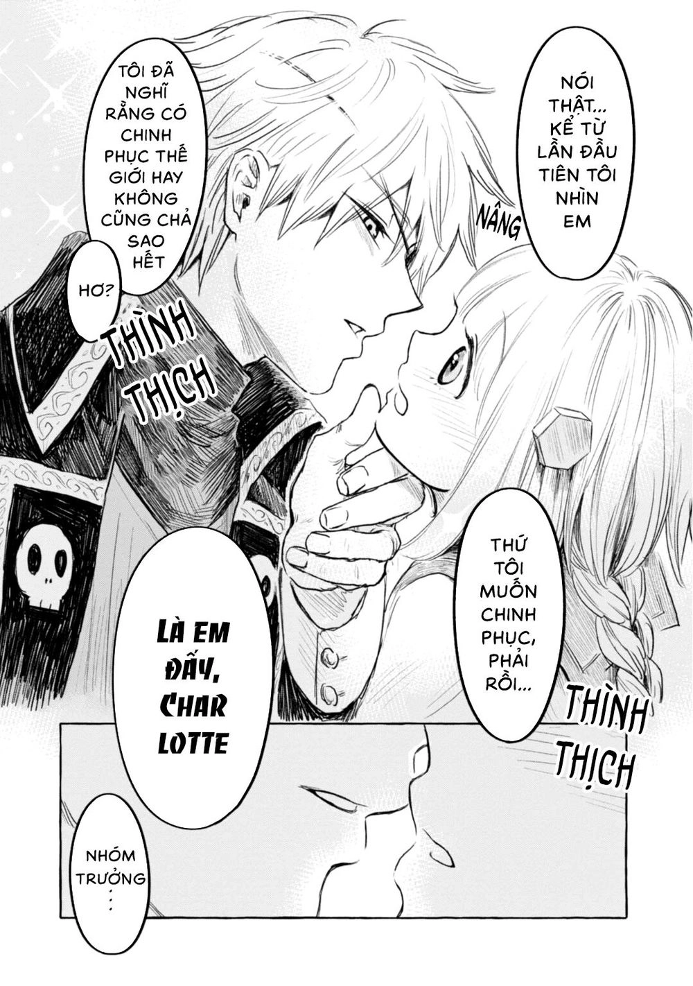 Itoshi No Ko, Charlotte Chapter 9.5 - 6