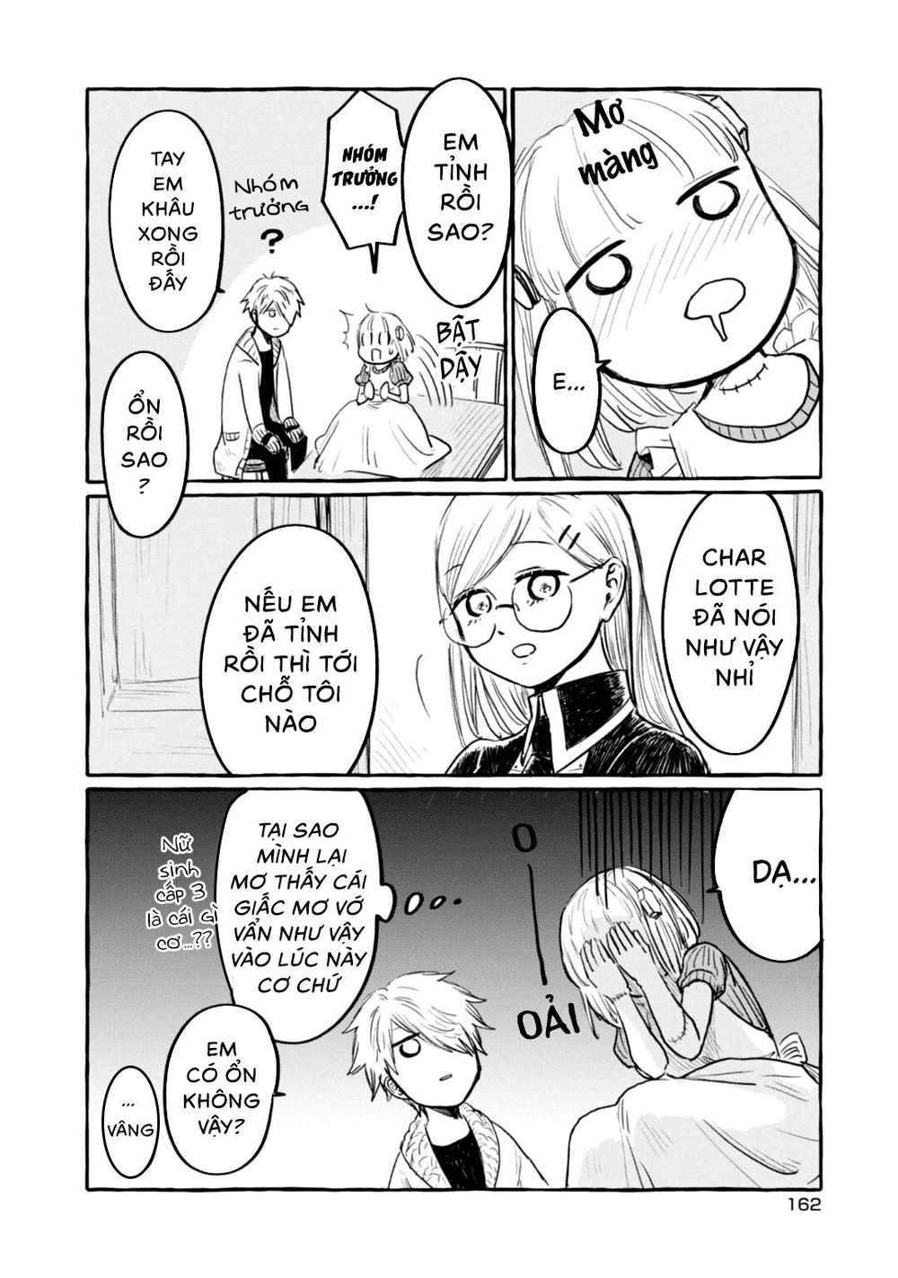 Itoshi No Ko, Charlotte Chapter 9.5 - 7