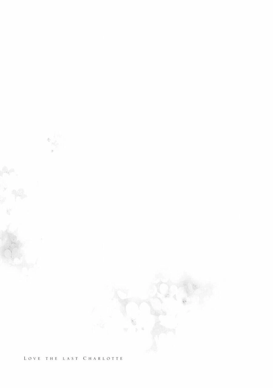 Itoshi No Ko, Charlotte Chapter 10 - 21