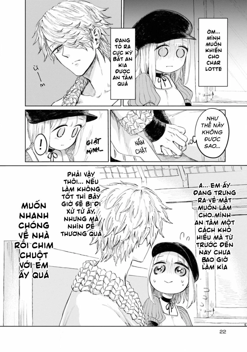 Itoshi No Ko, Charlotte Chapter 11 - 4