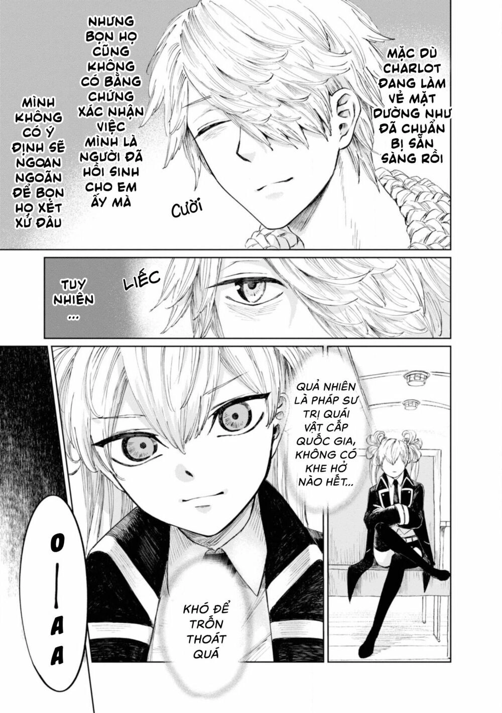 Itoshi No Ko, Charlotte Chapter 11 - 5