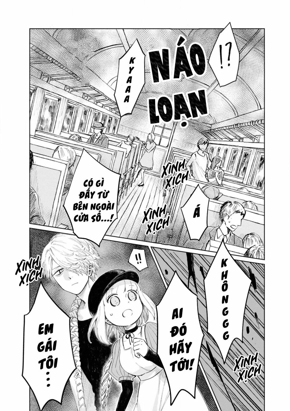 Itoshi No Ko, Charlotte Chapter 11 - 16