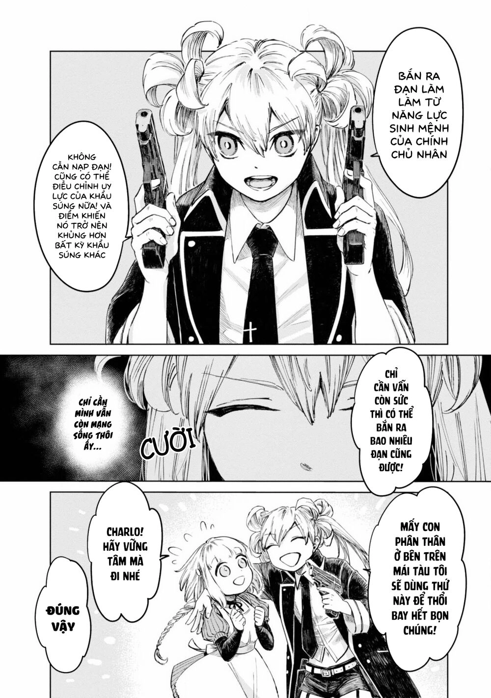 Itoshi No Ko, Charlotte Chapter 14 - 6