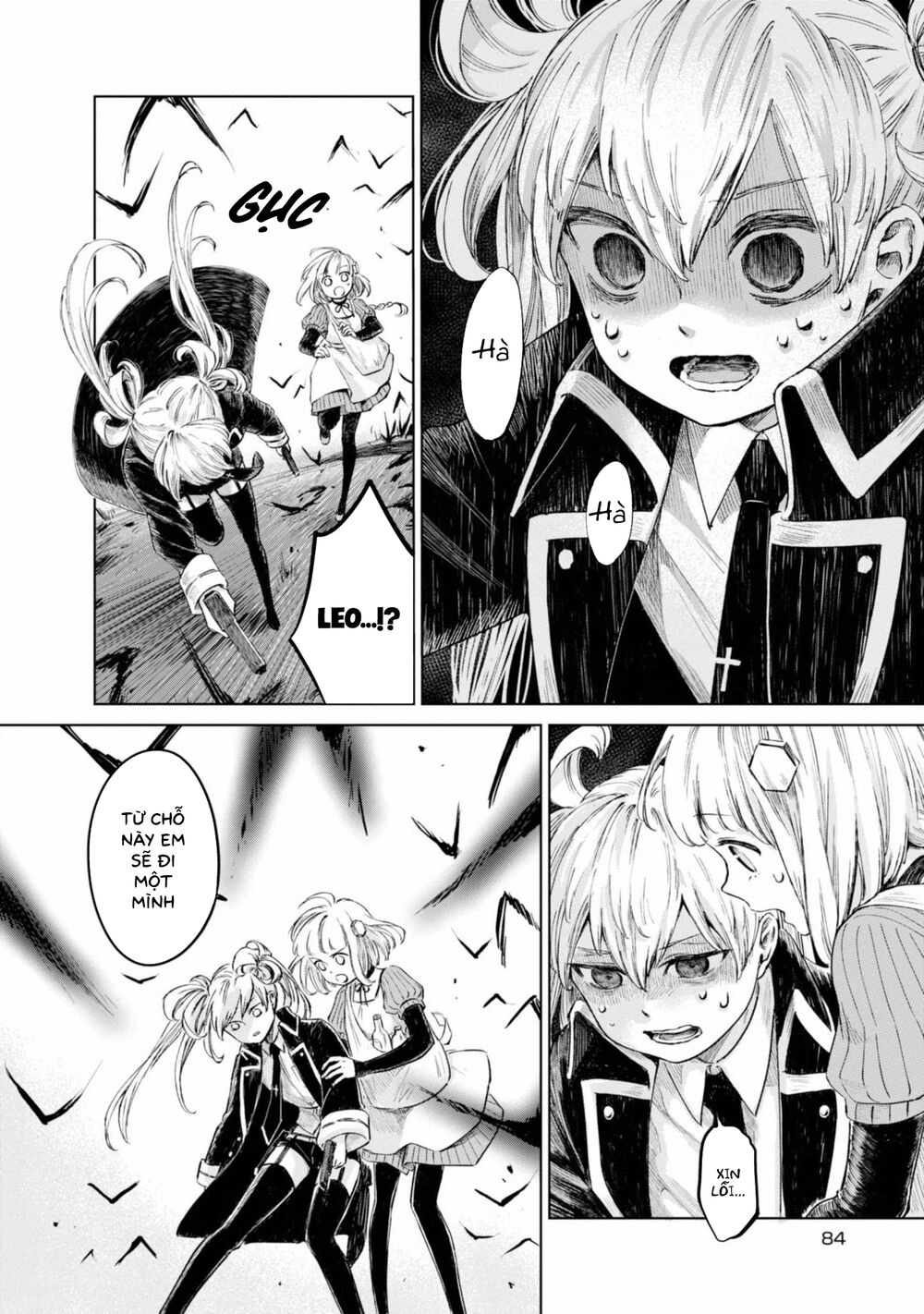 Itoshi No Ko, Charlotte Chapter 14 - 14