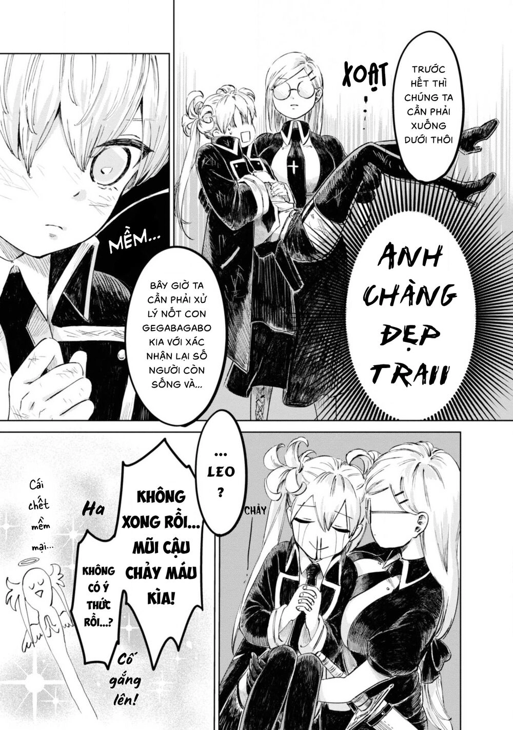 Itoshi No Ko, Charlotte Chapter 16 - 7