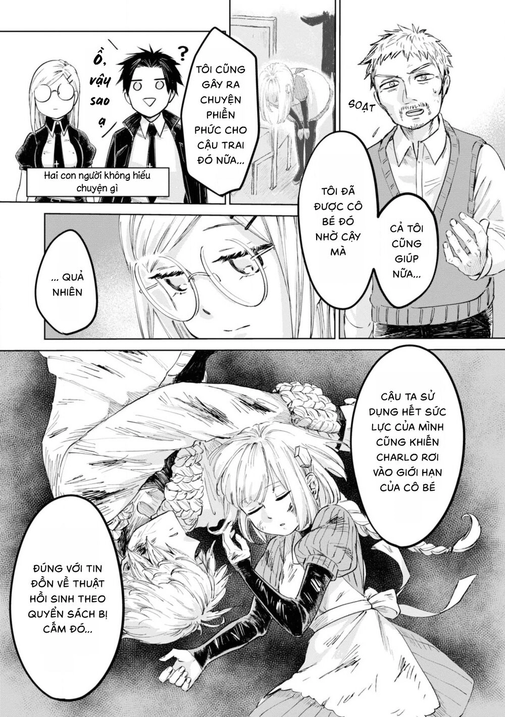 Itoshi No Ko, Charlotte Chapter 16 - 15