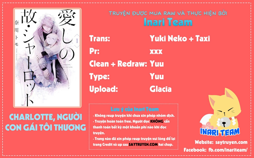 Itoshi No Ko, Charlotte Chapter 17.5 - 2