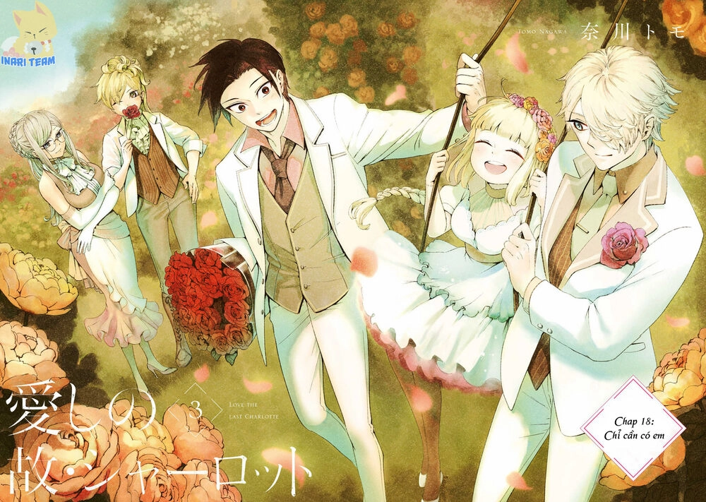 Itoshi No Ko, Charlotte Chapter 18 - 6