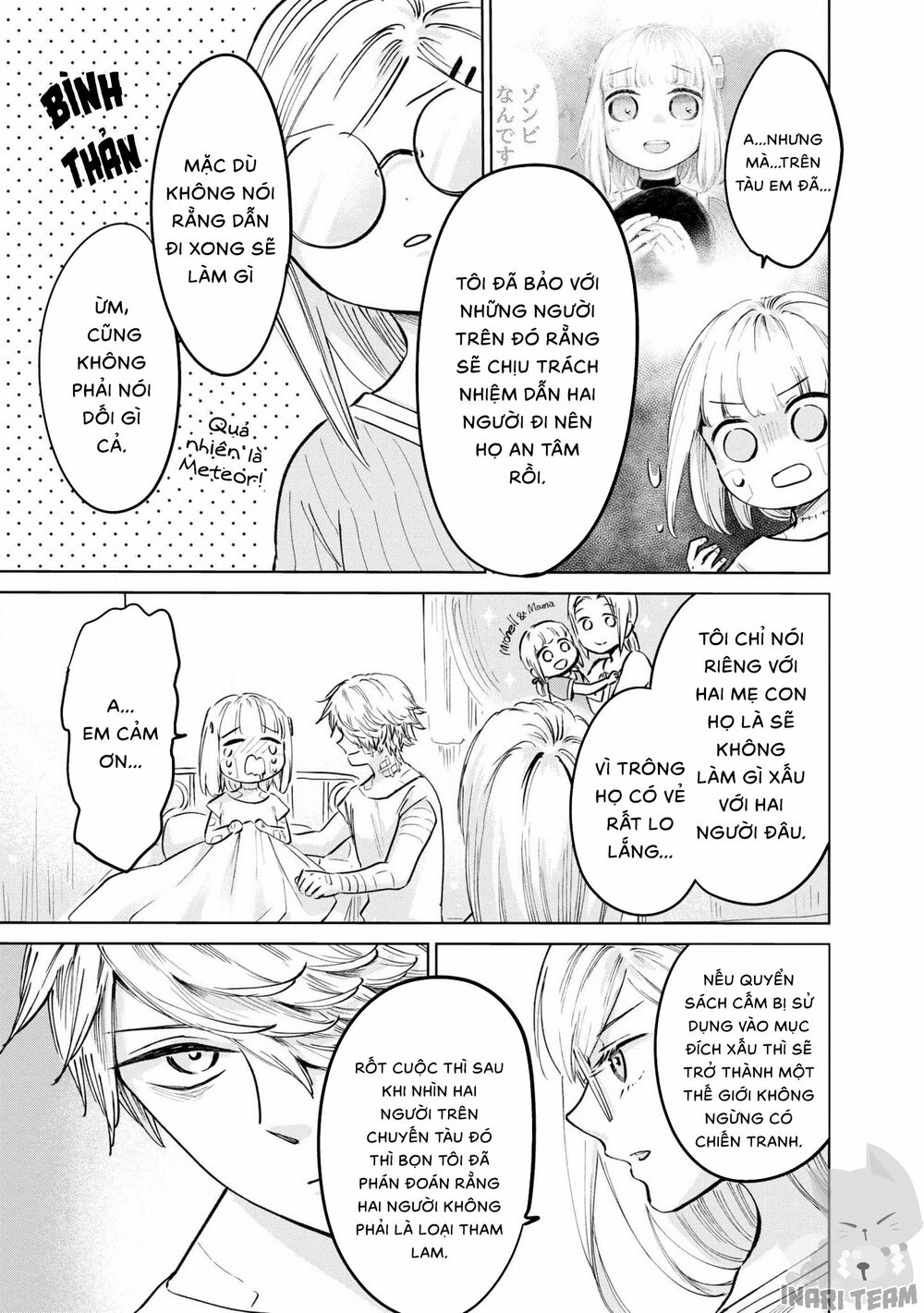 Itoshi No Ko, Charlotte Chapter 18 - 16