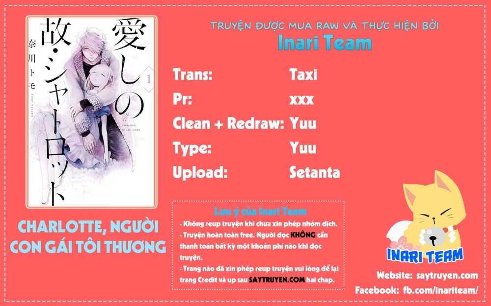 Itoshi No Ko, Charlotte Chapter 20 - 1