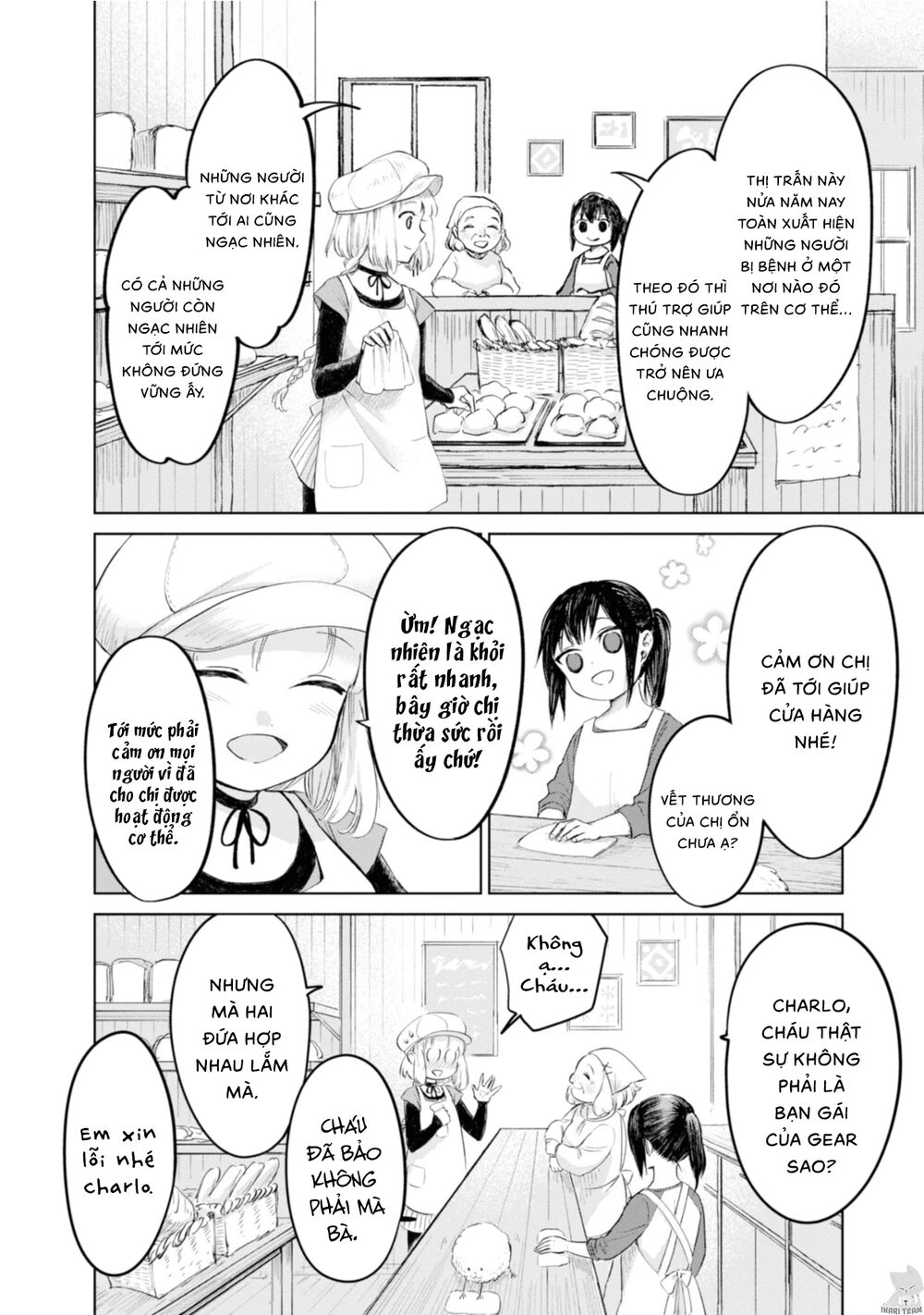 Itoshi No Ko, Charlotte Chapter 20 - 5