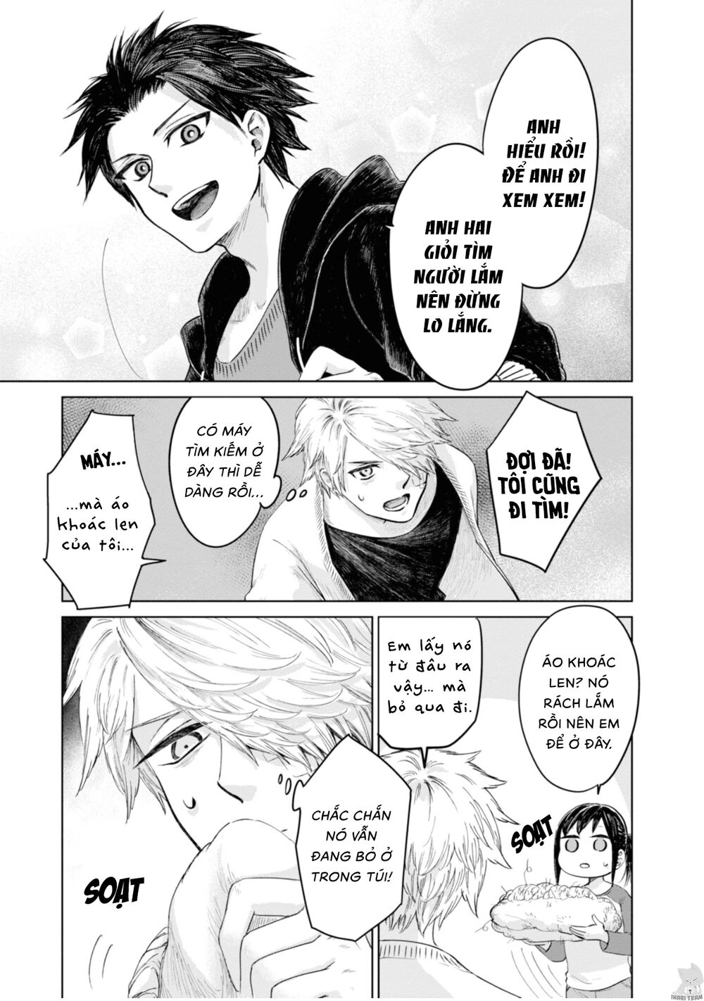 Itoshi No Ko, Charlotte Chapter 20 - 16