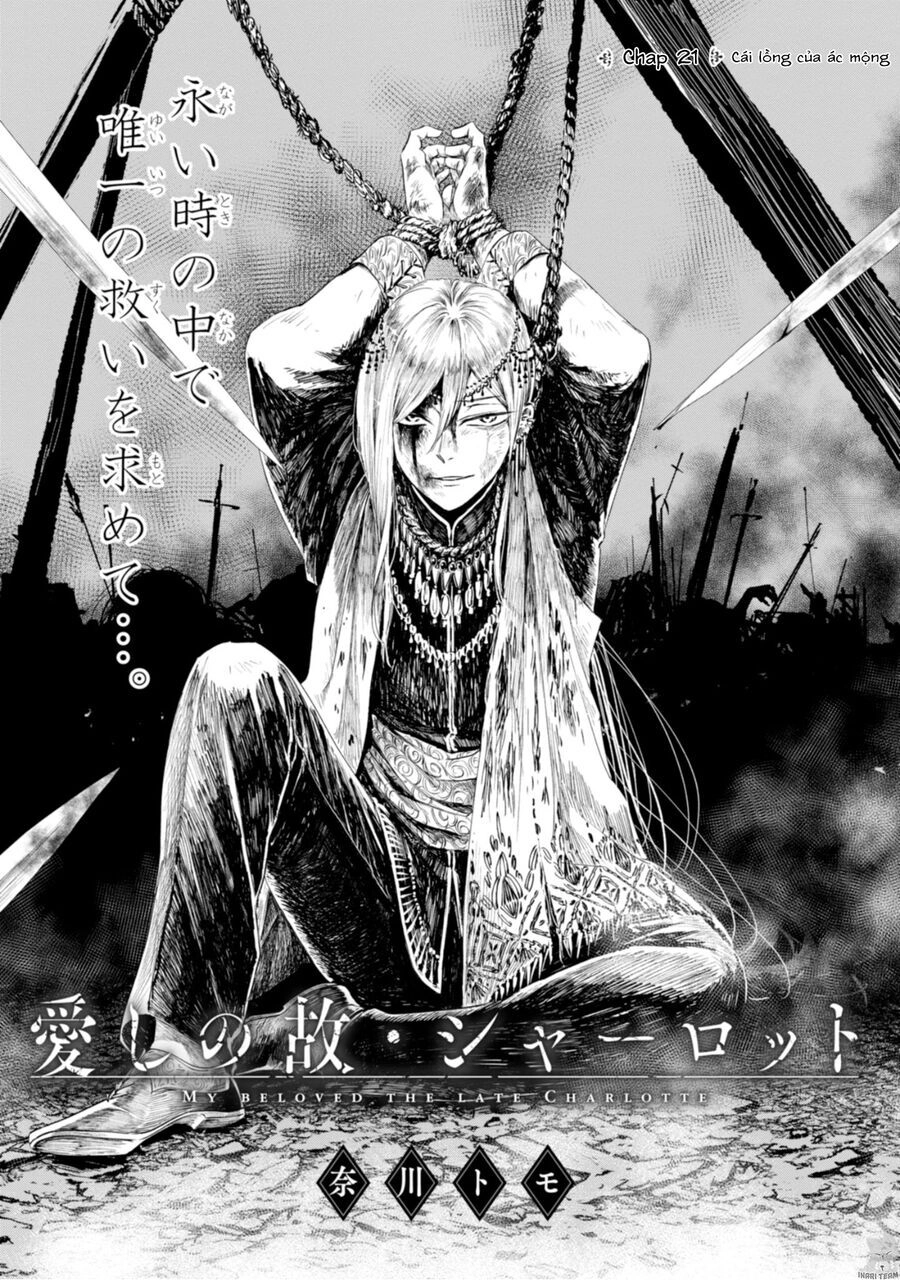 Itoshi No Ko, Charlotte Chapter 21 - 4