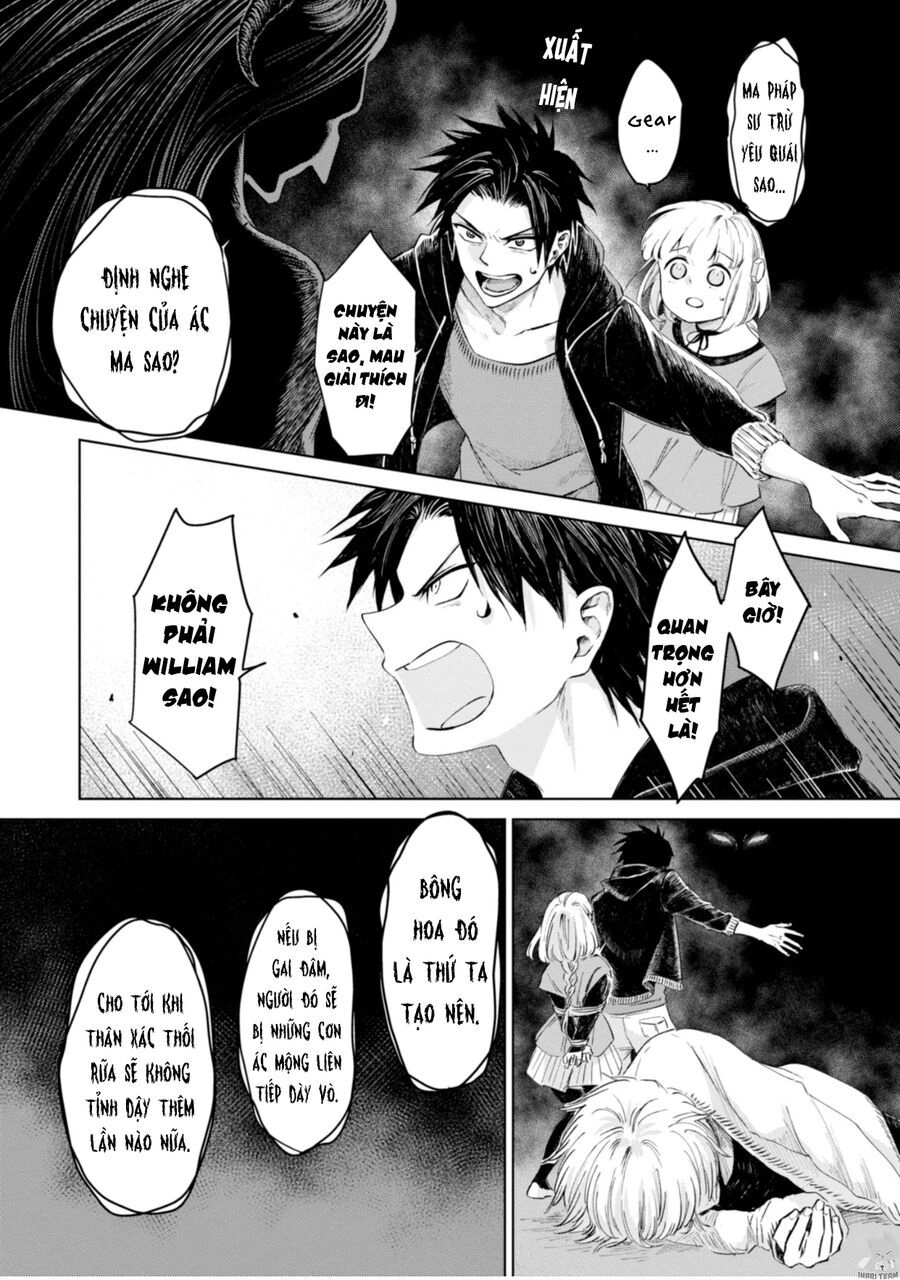 Itoshi No Ko, Charlotte Chapter 21 - 12