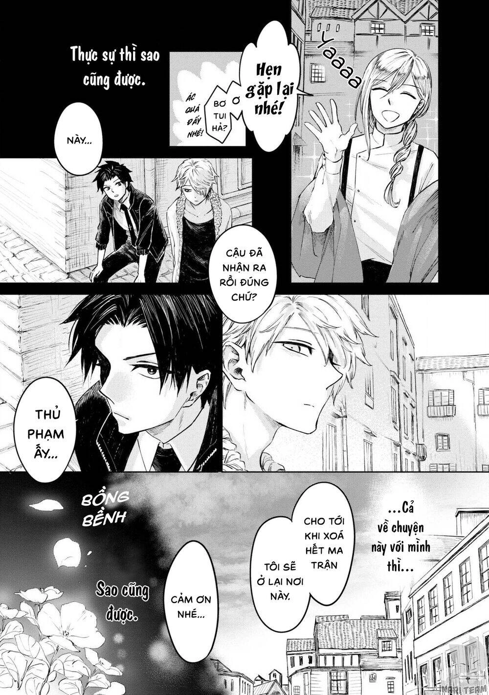 Itoshi No Ko, Charlotte Chapter 23 - 17