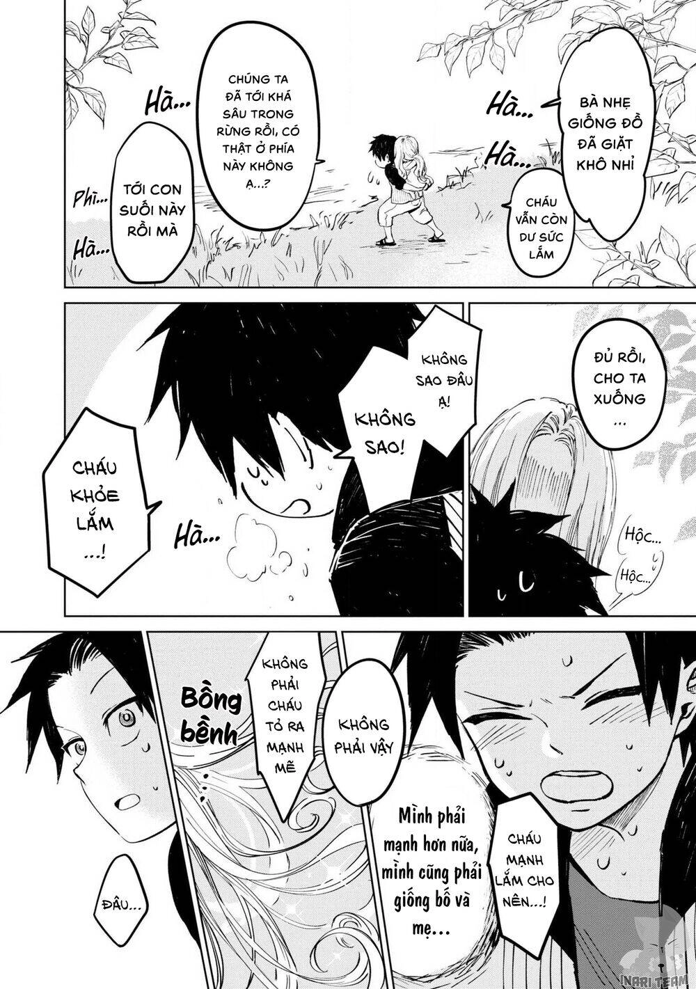 Itoshi No Ko, Charlotte Chapter 23 - 26