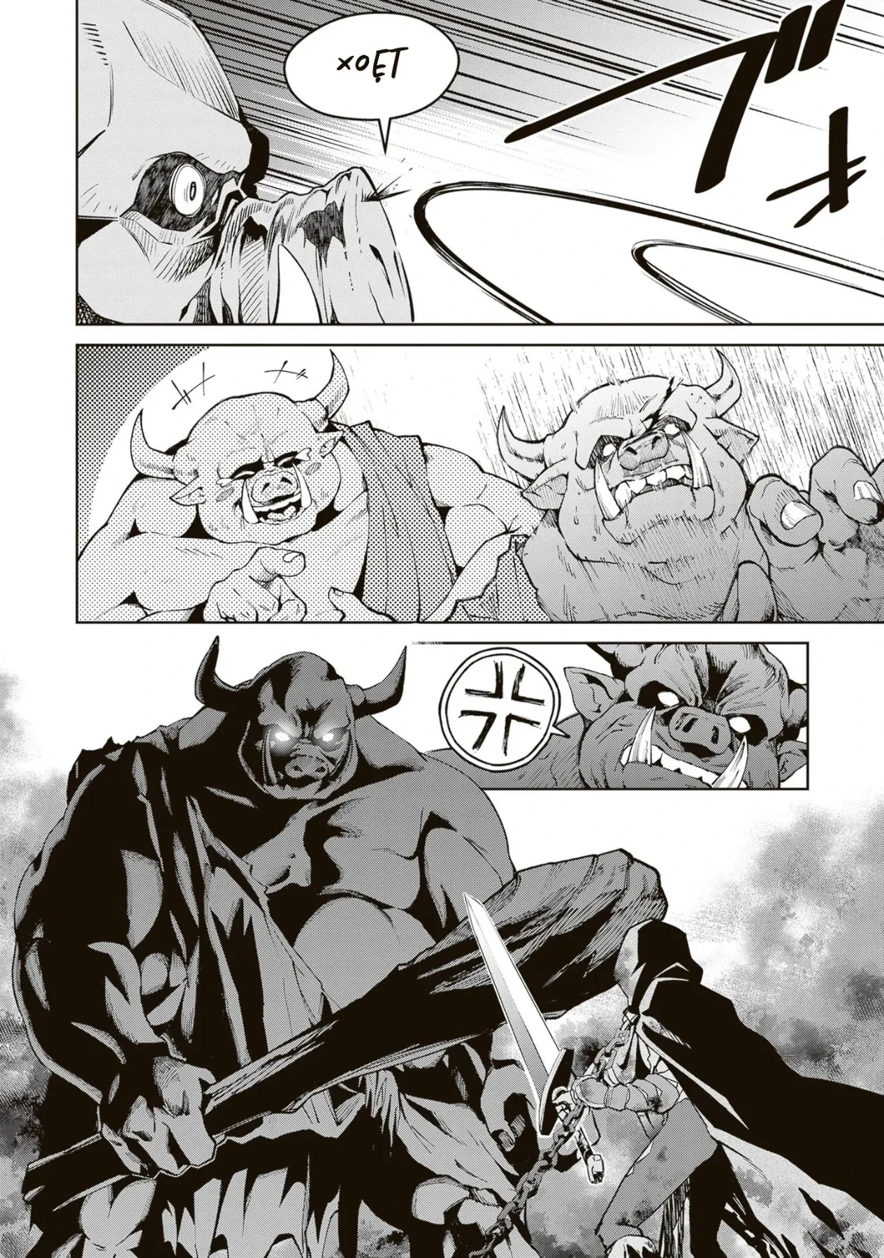 Blade & Bastard Chapter  1 - 33