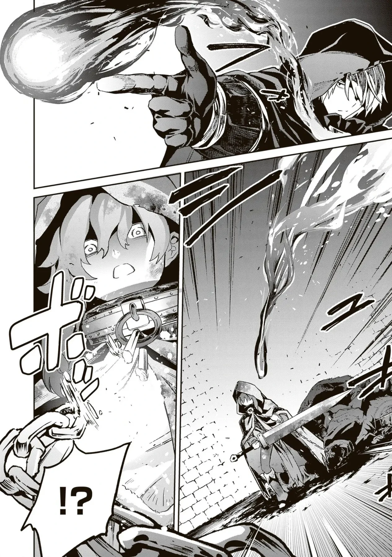 Blade & Bastard Chapter  1 - 35
