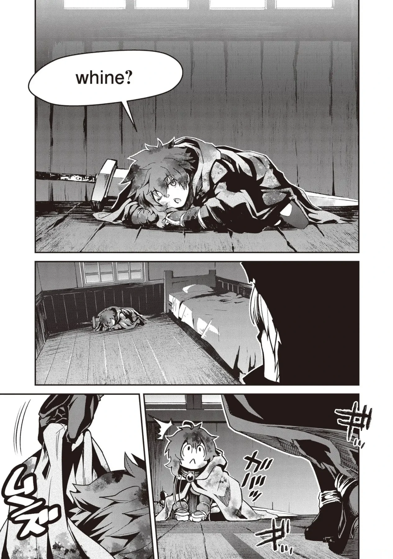 Blade & Bastard Chapter  2 - 15