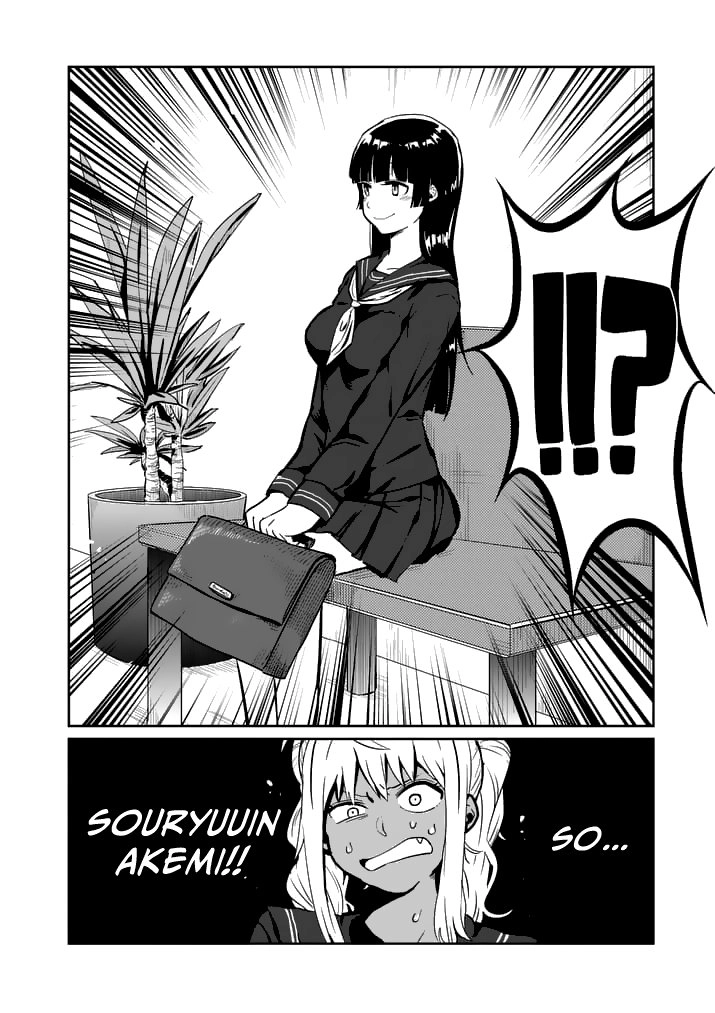 Danberu Nan Kiro Moteru? Chapter 1 - 11