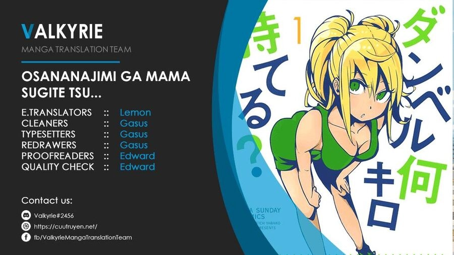 Danberu Nan Kiro Moteru? Chapter 5 - 1