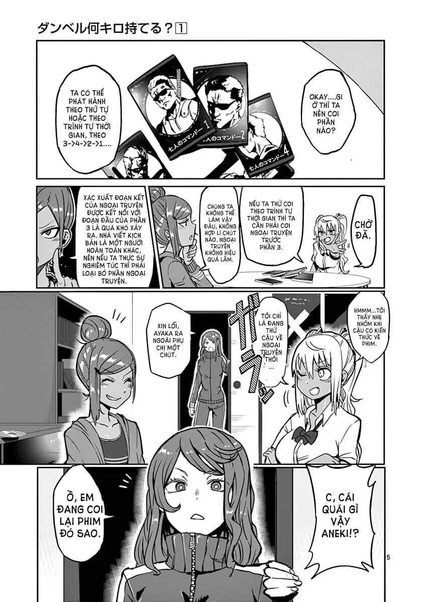 Danberu Nan Kiro Moteru? Chapter 5 - 6