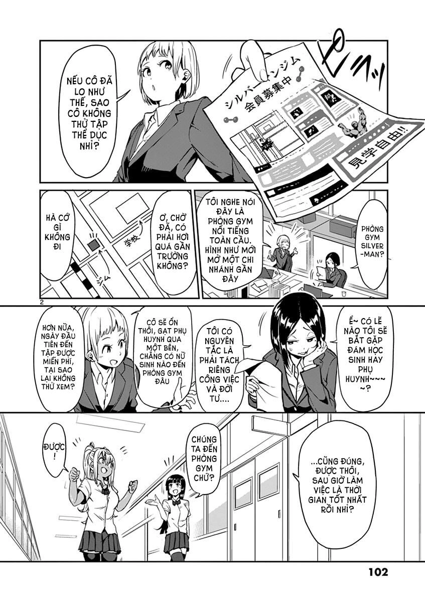 Danberu Nan Kiro Moteru? Chapter 8 - 3