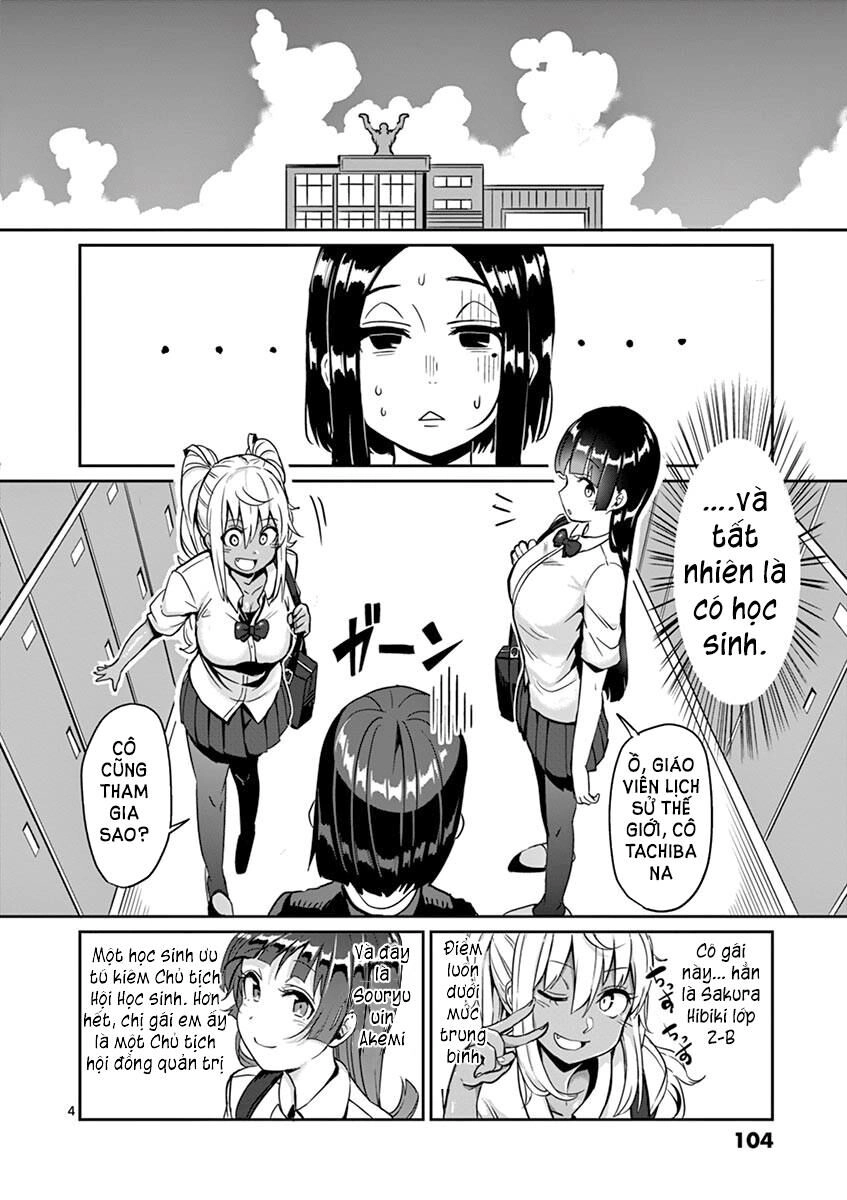 Danberu Nan Kiro Moteru? Chapter 8 - 5